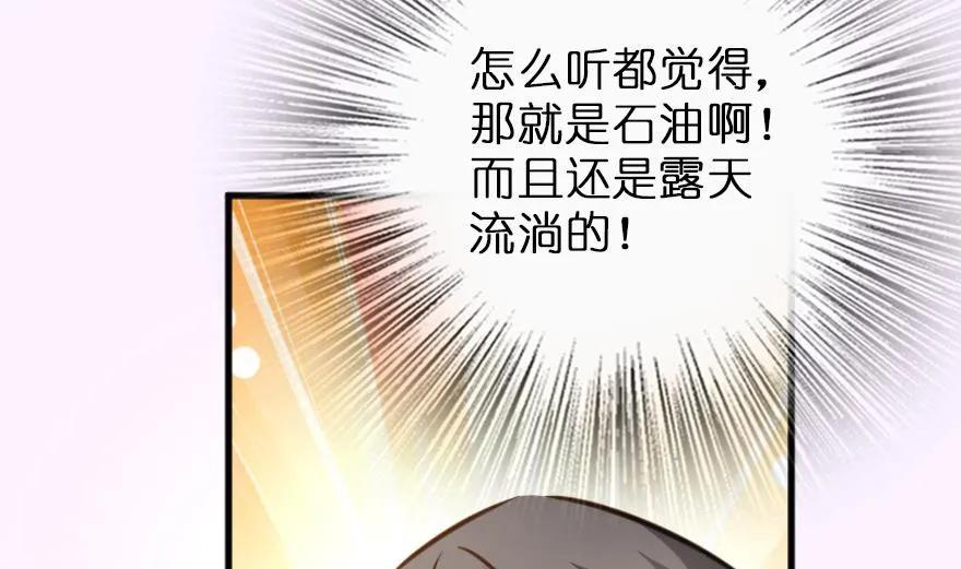 79 军歌16