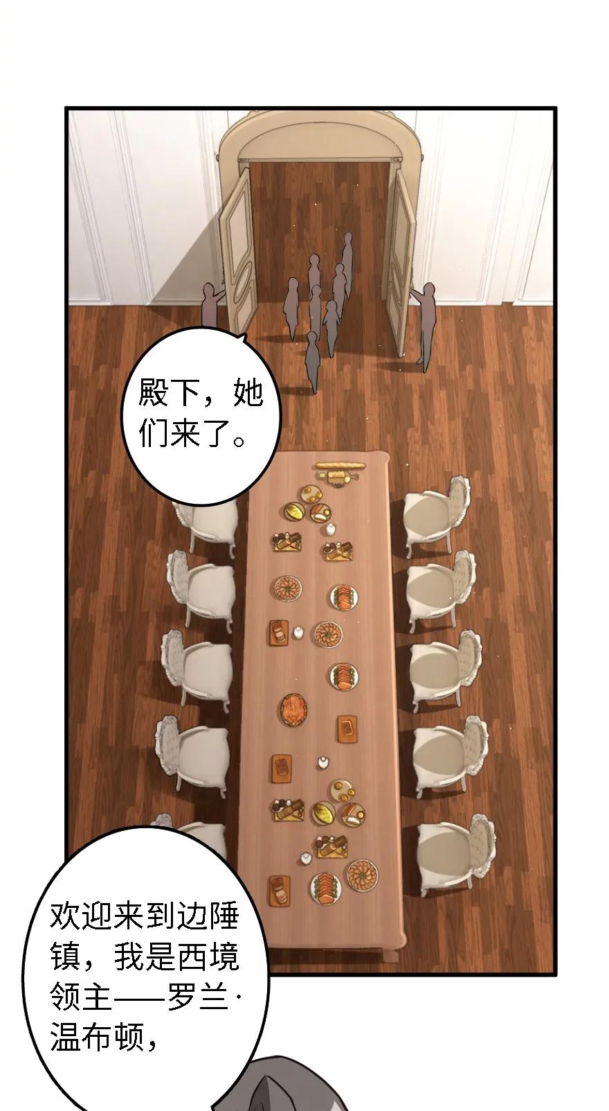 160 我就一直是我27