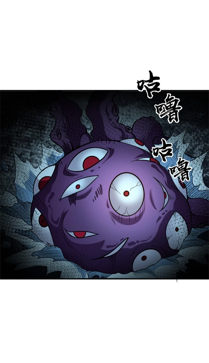 474 下次别这样了13