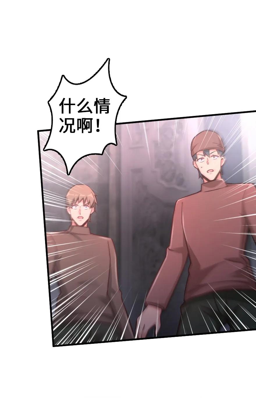 148 门21