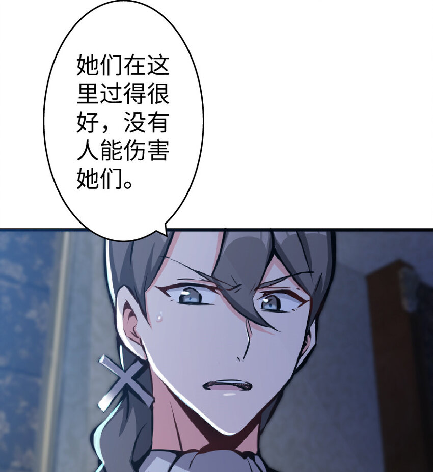 17 共助会19