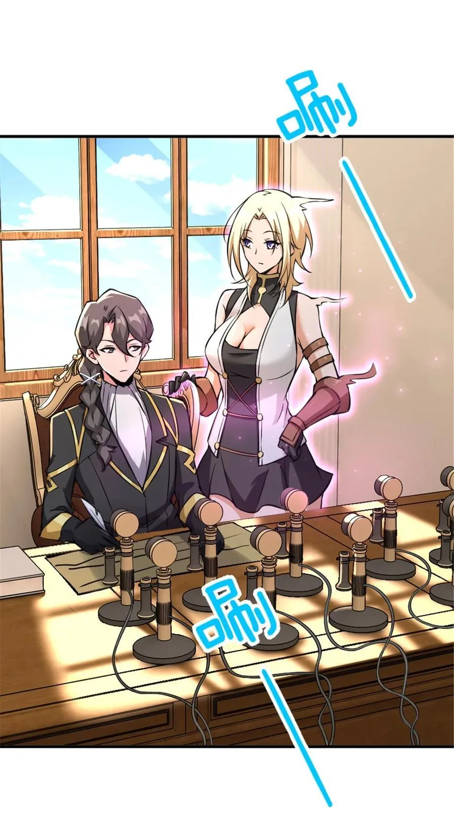 571 降生50
