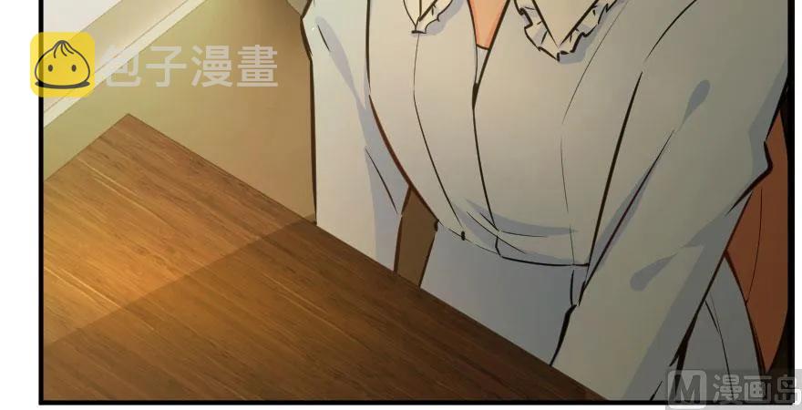 76 不一样的理由36