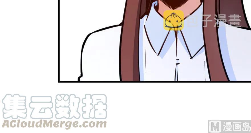 88 超凡者？70