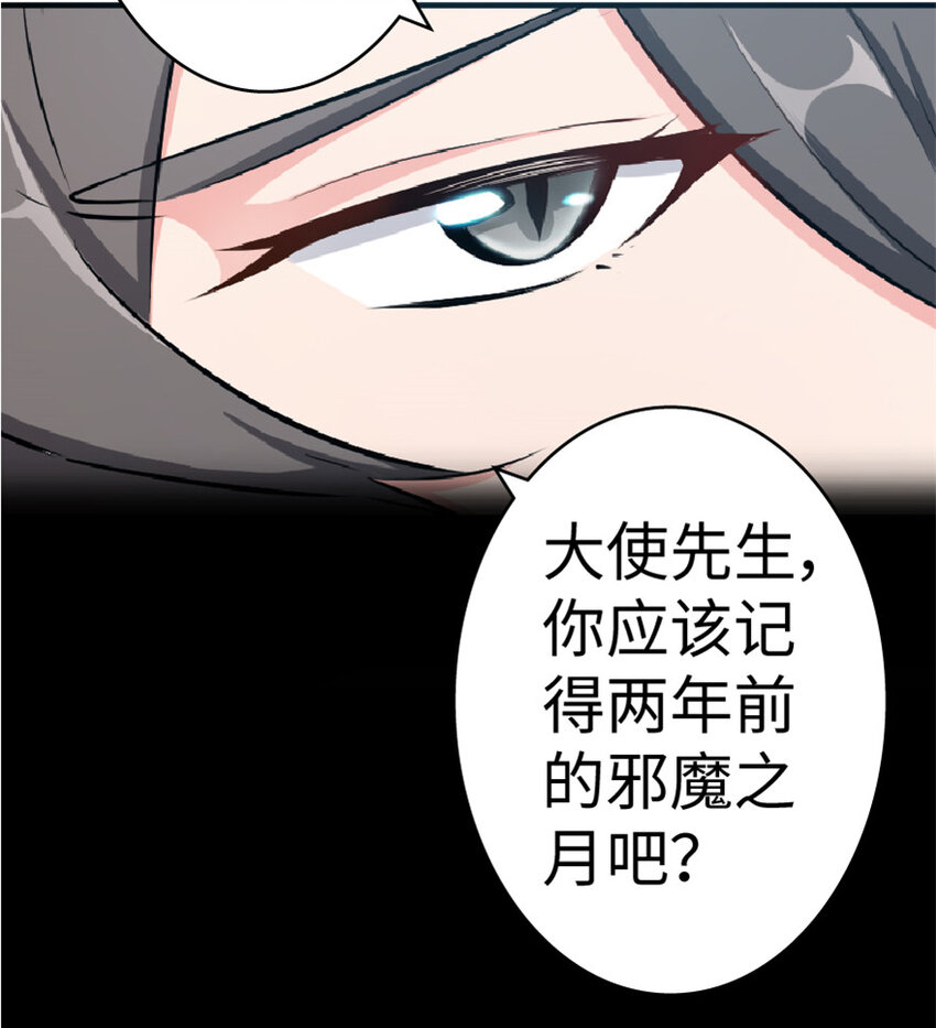 15 贸易谈判10