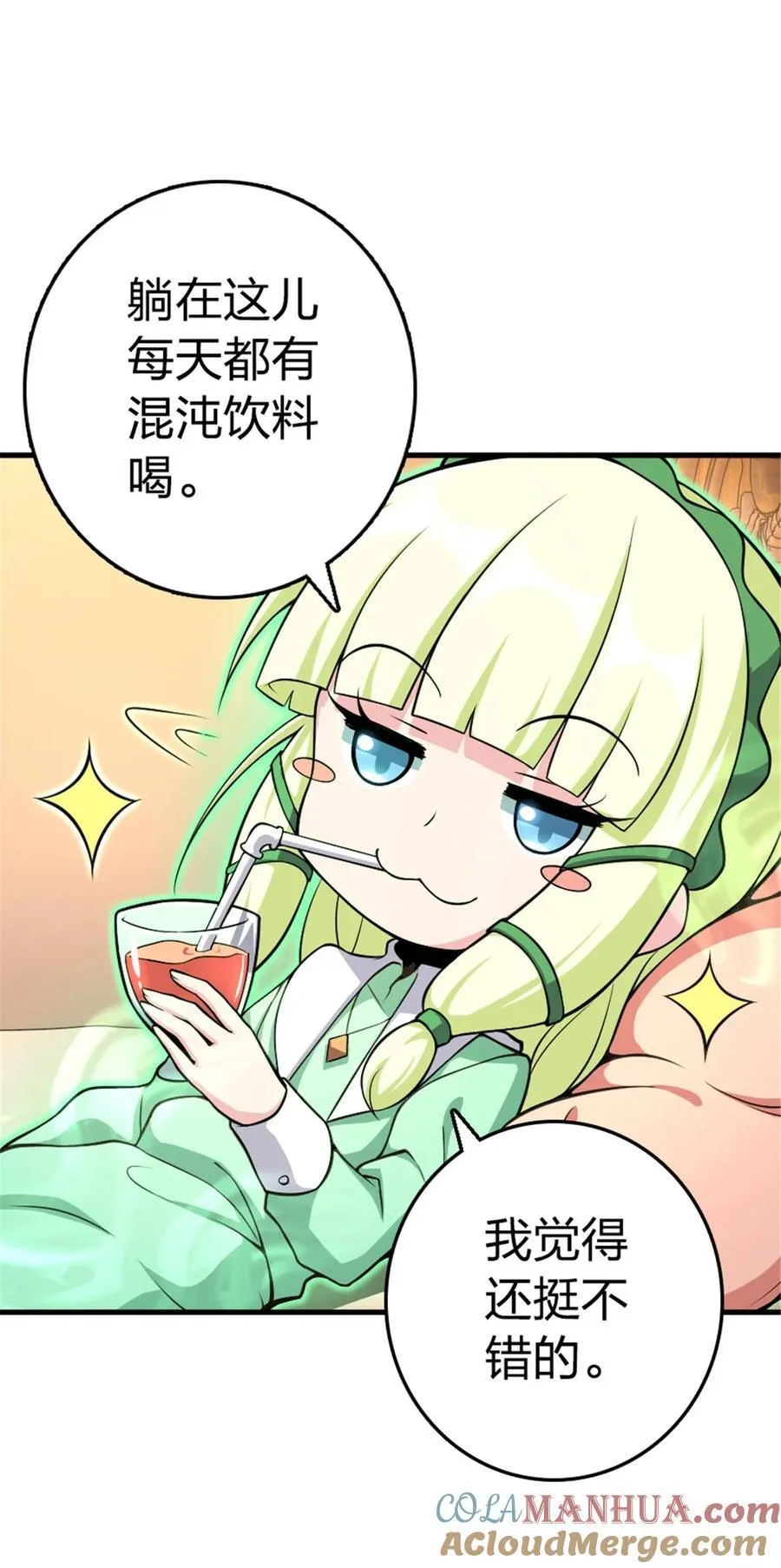 529 鲜血坎途6