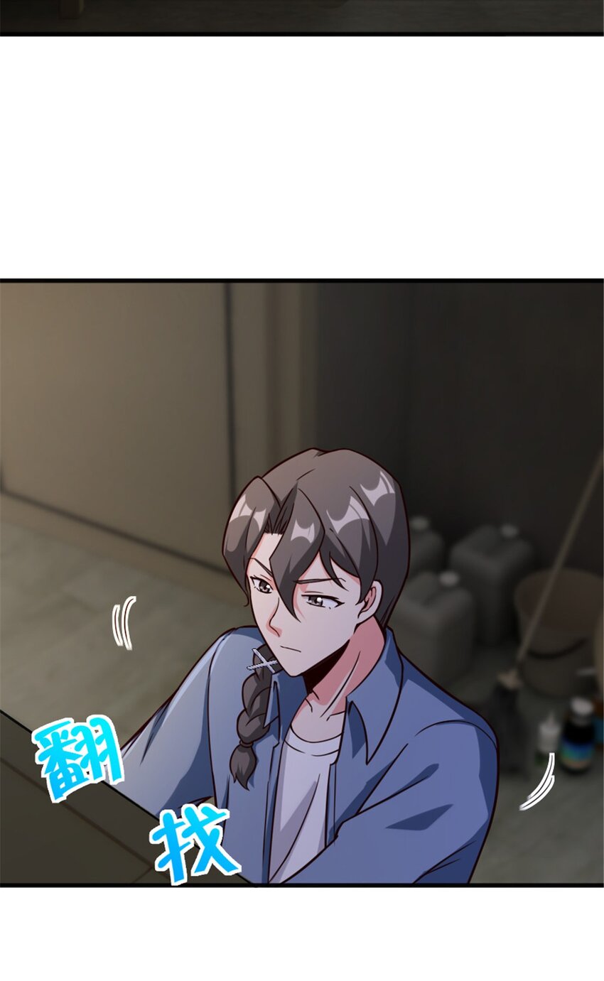 395 家长会51