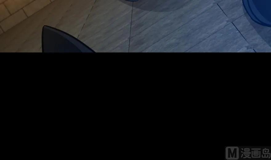 89 现在你有了我们92