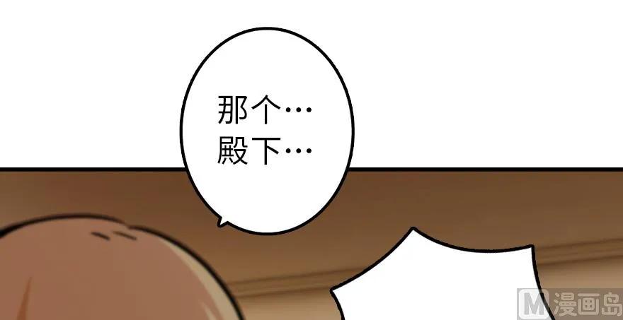92 黑火156