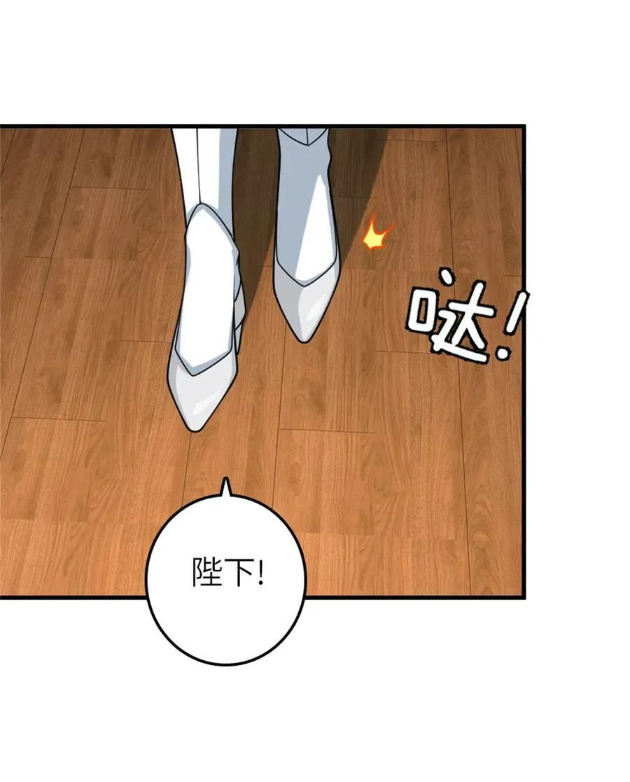 499 探险团的新成员33