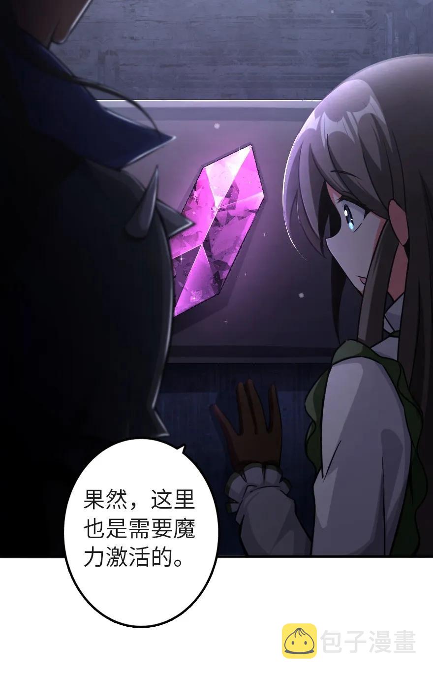 148 门39