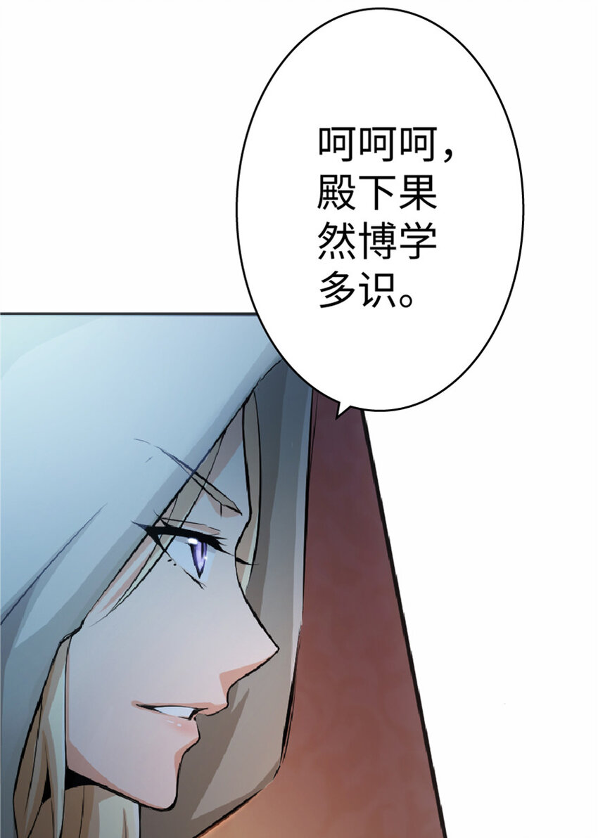 16 夜莺37
