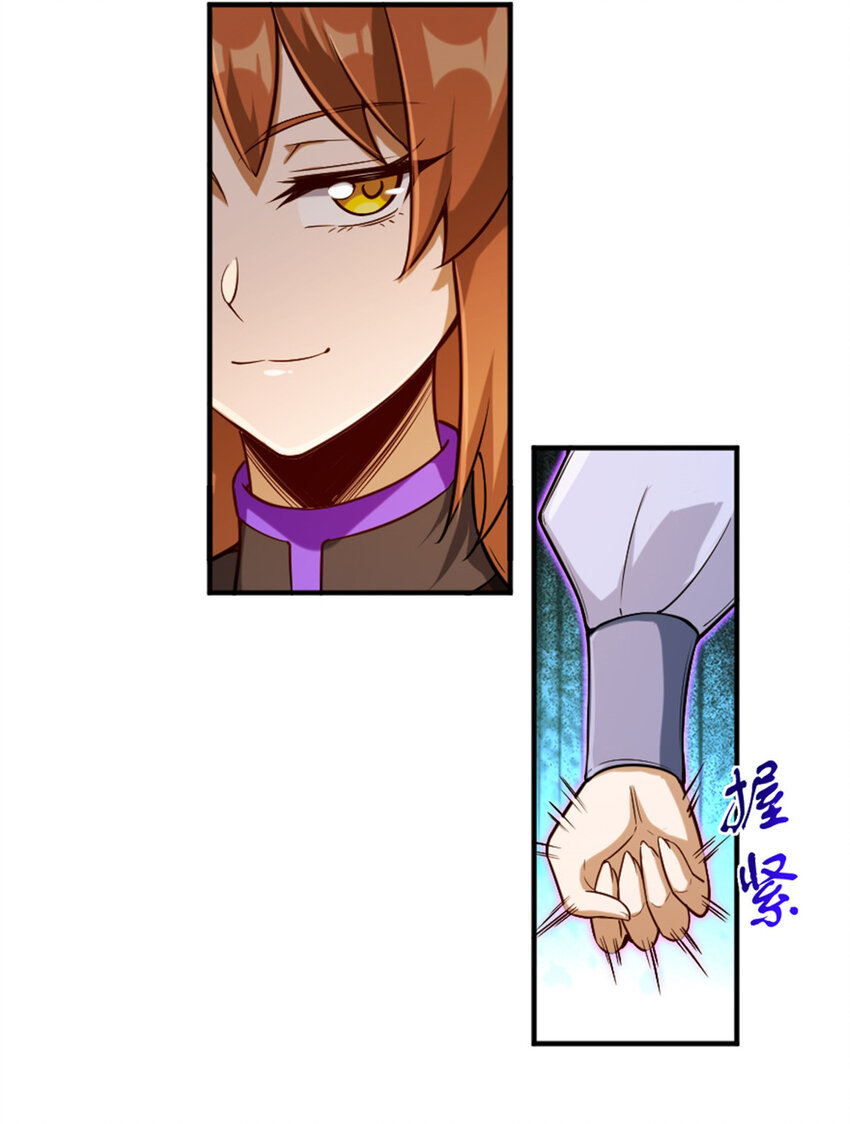 308 抓捕实验31