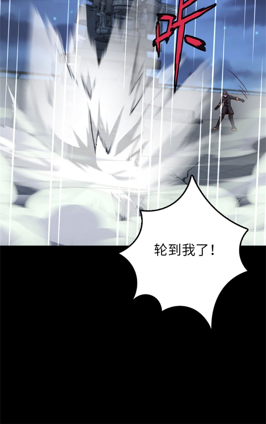354 反击从现在开始31
