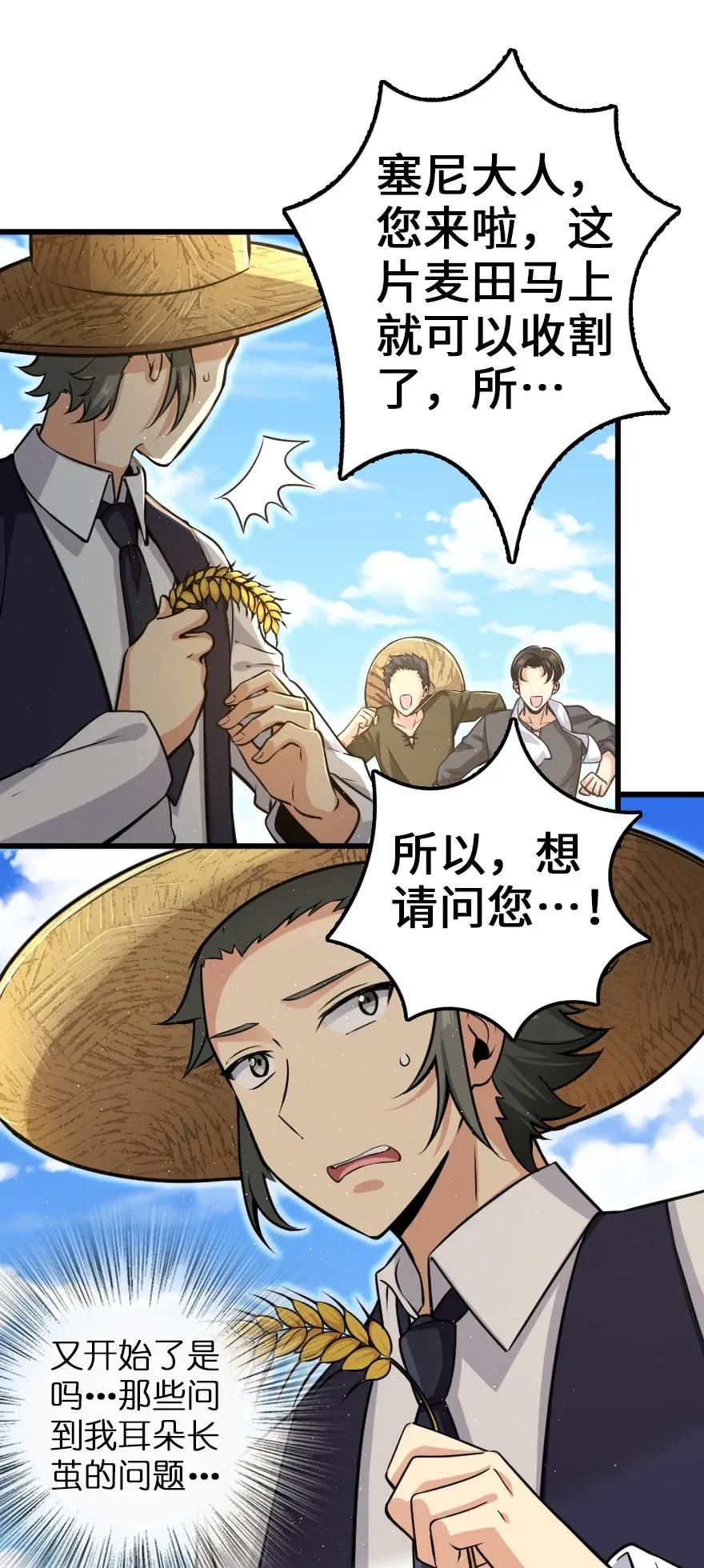 164 赤水河上的桥25
