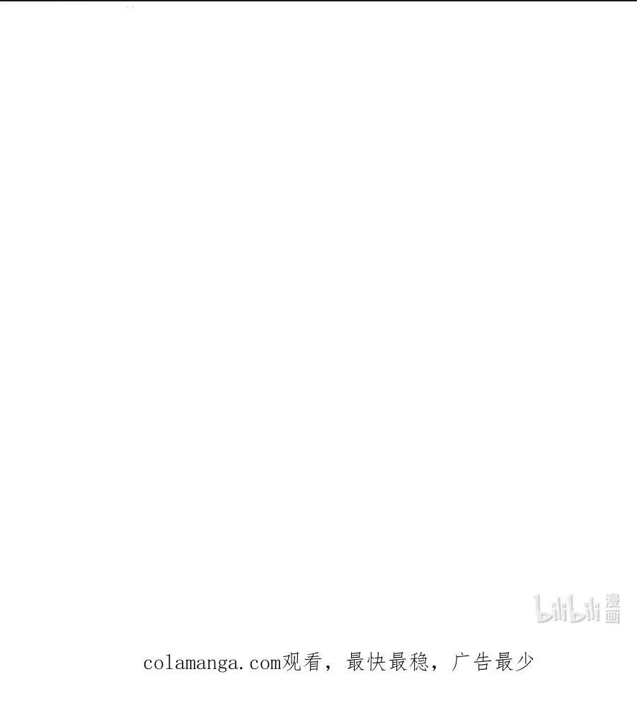 528 魔鬼来了！47