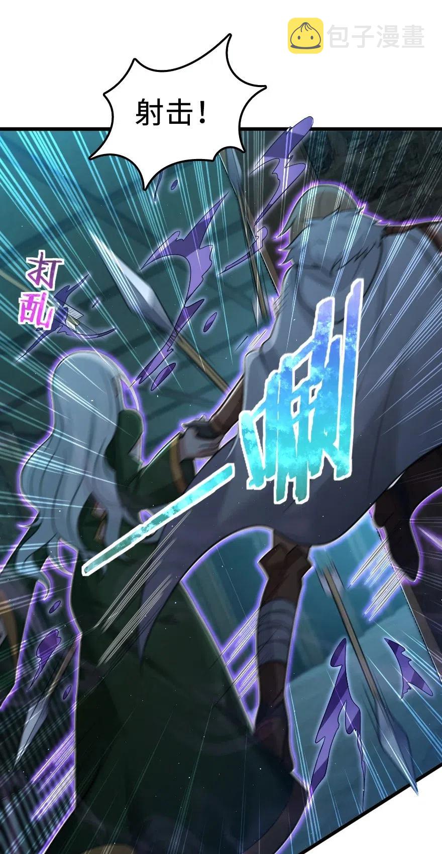 253 我的同伴23