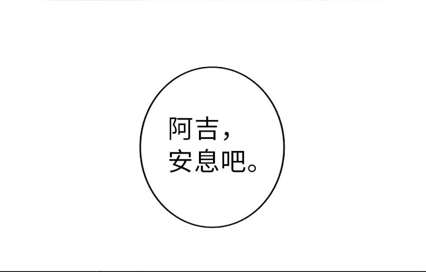 49 制炮10