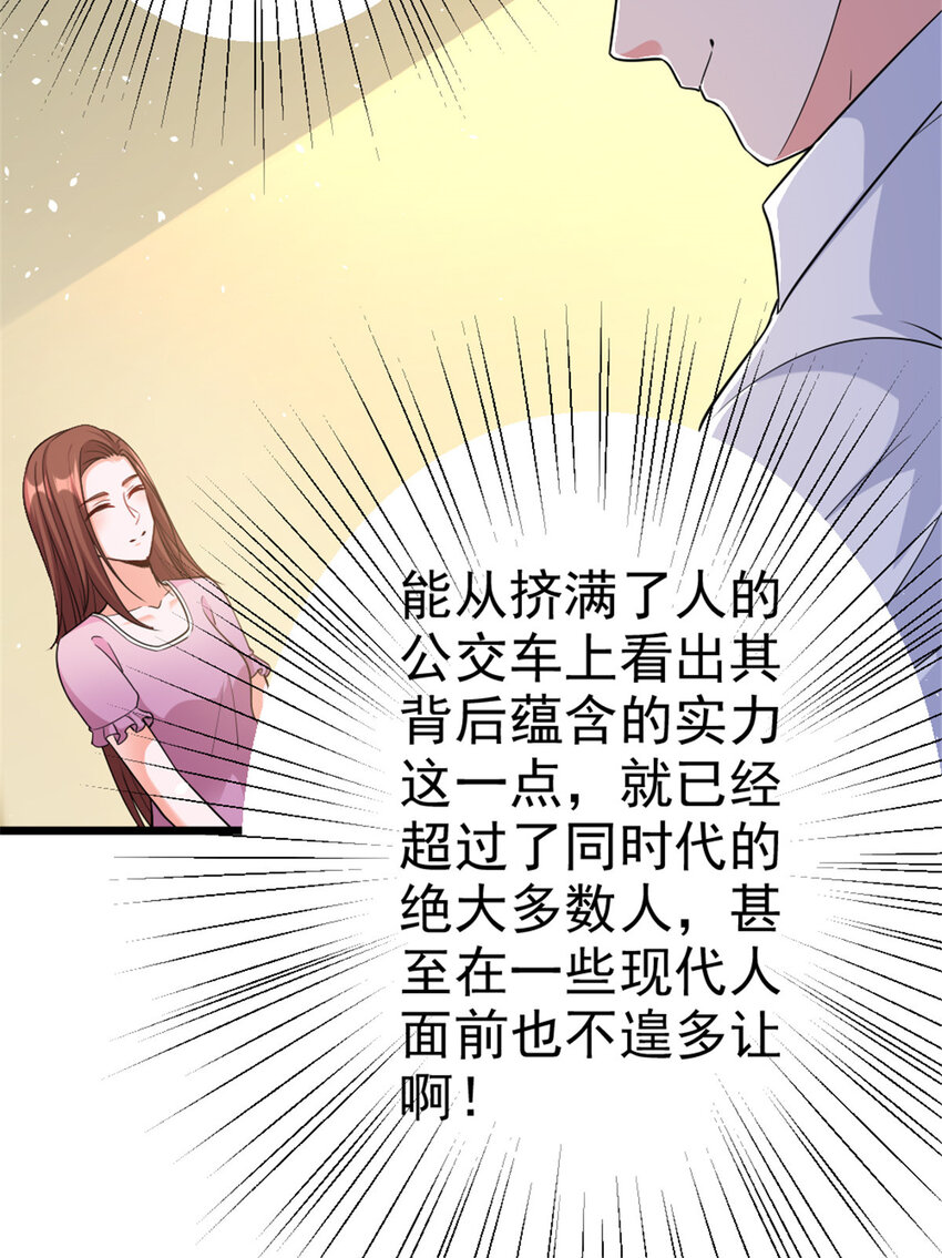 459 梦醒了17