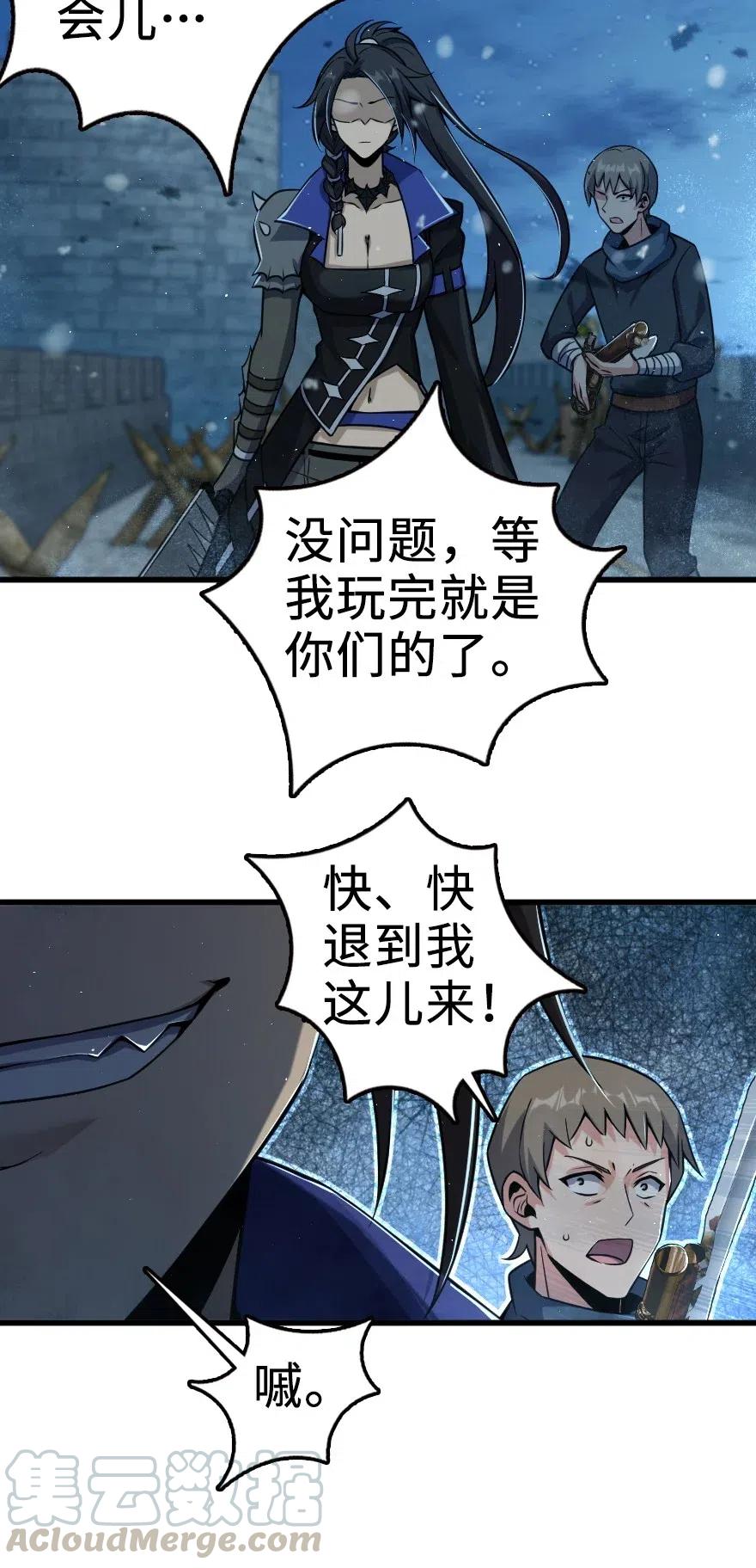 269 “叛王”来了10