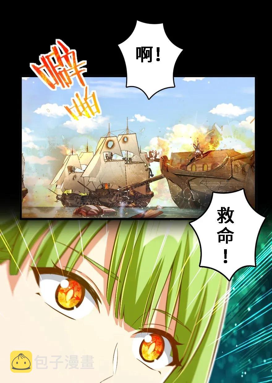 173 赤水河伏击战1