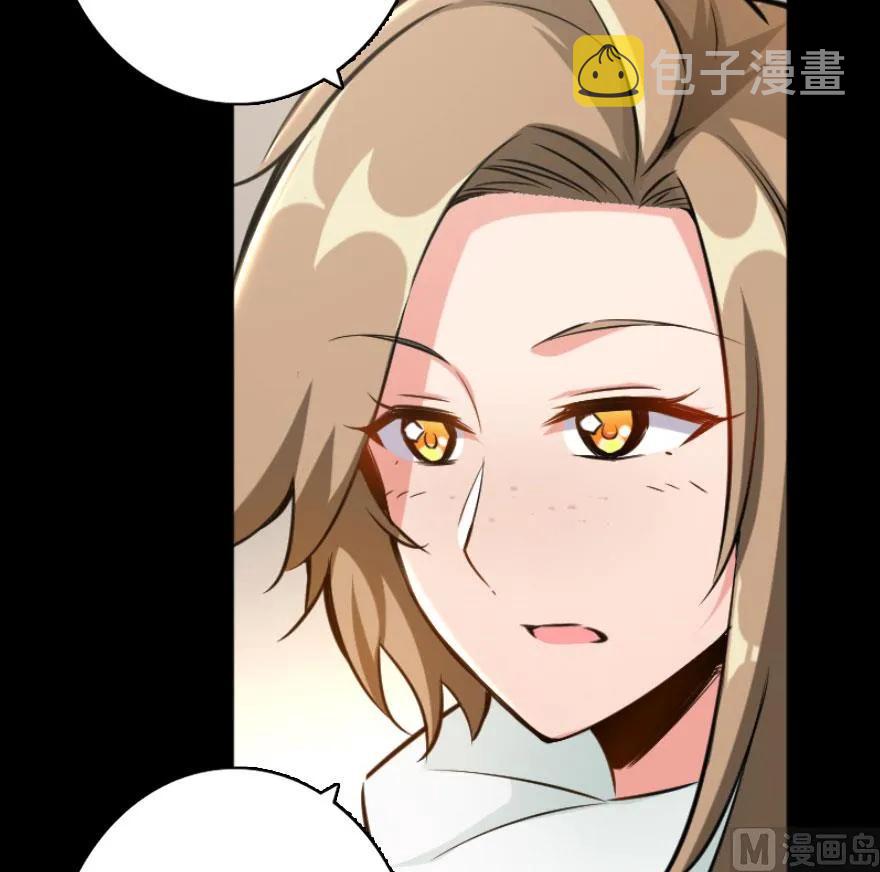 75 规划与娱乐34