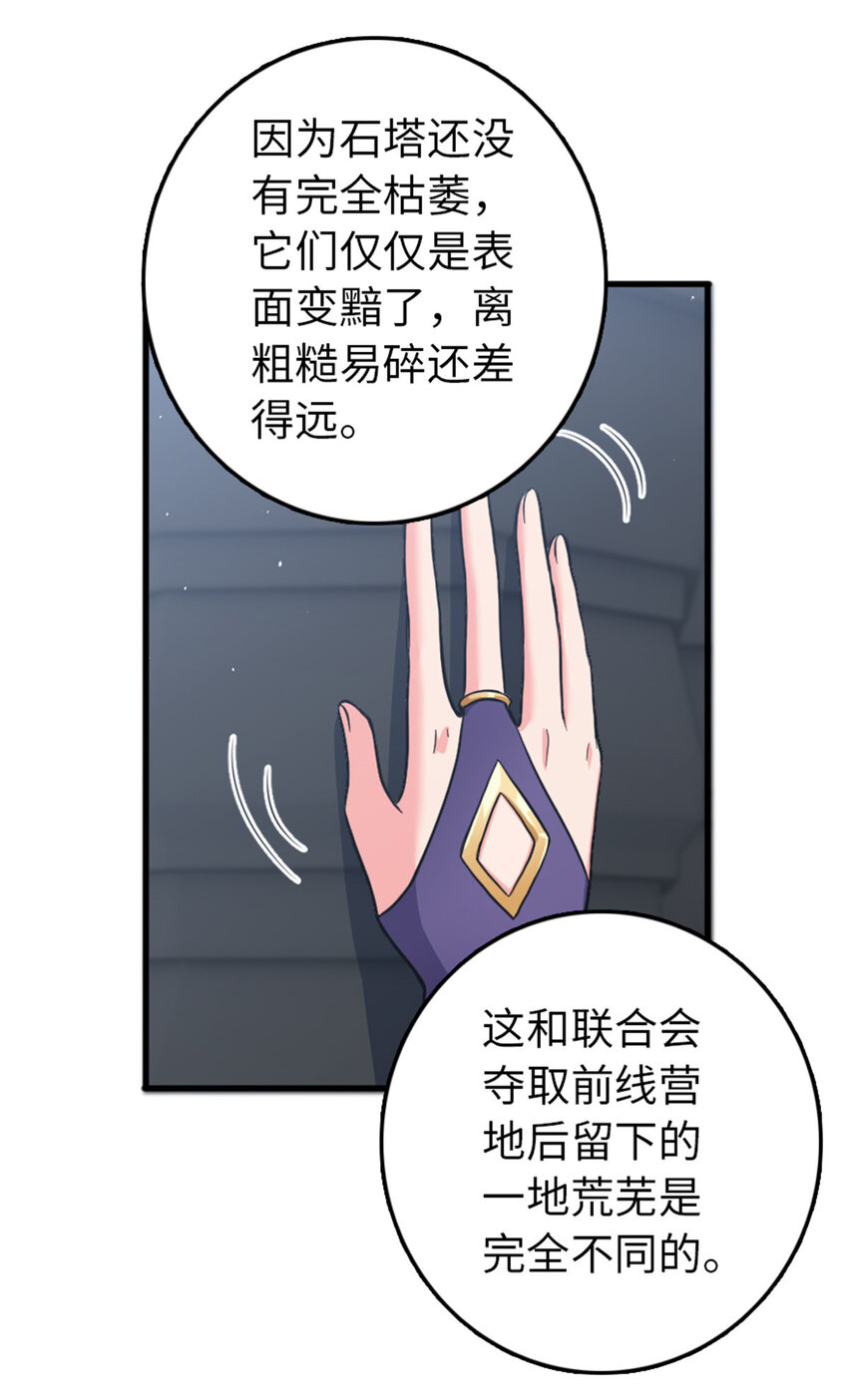 340 雪山探险队31