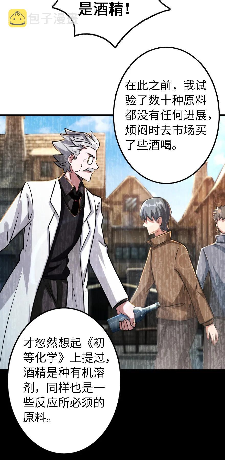 150 仅此而已3