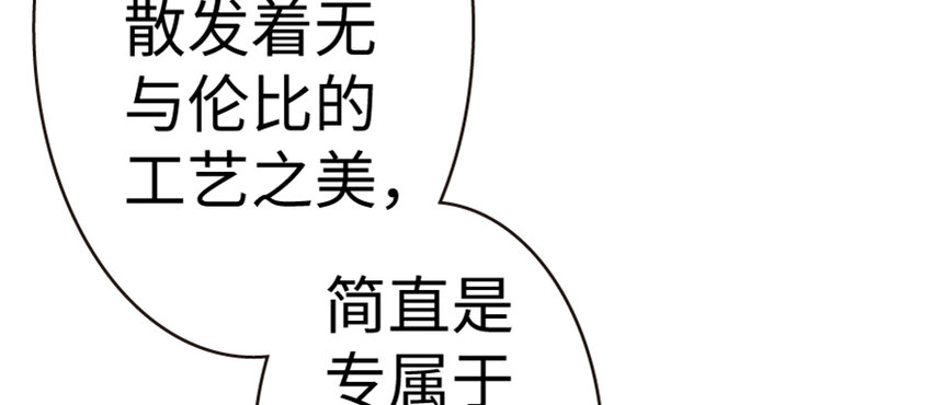 20 动力之源17