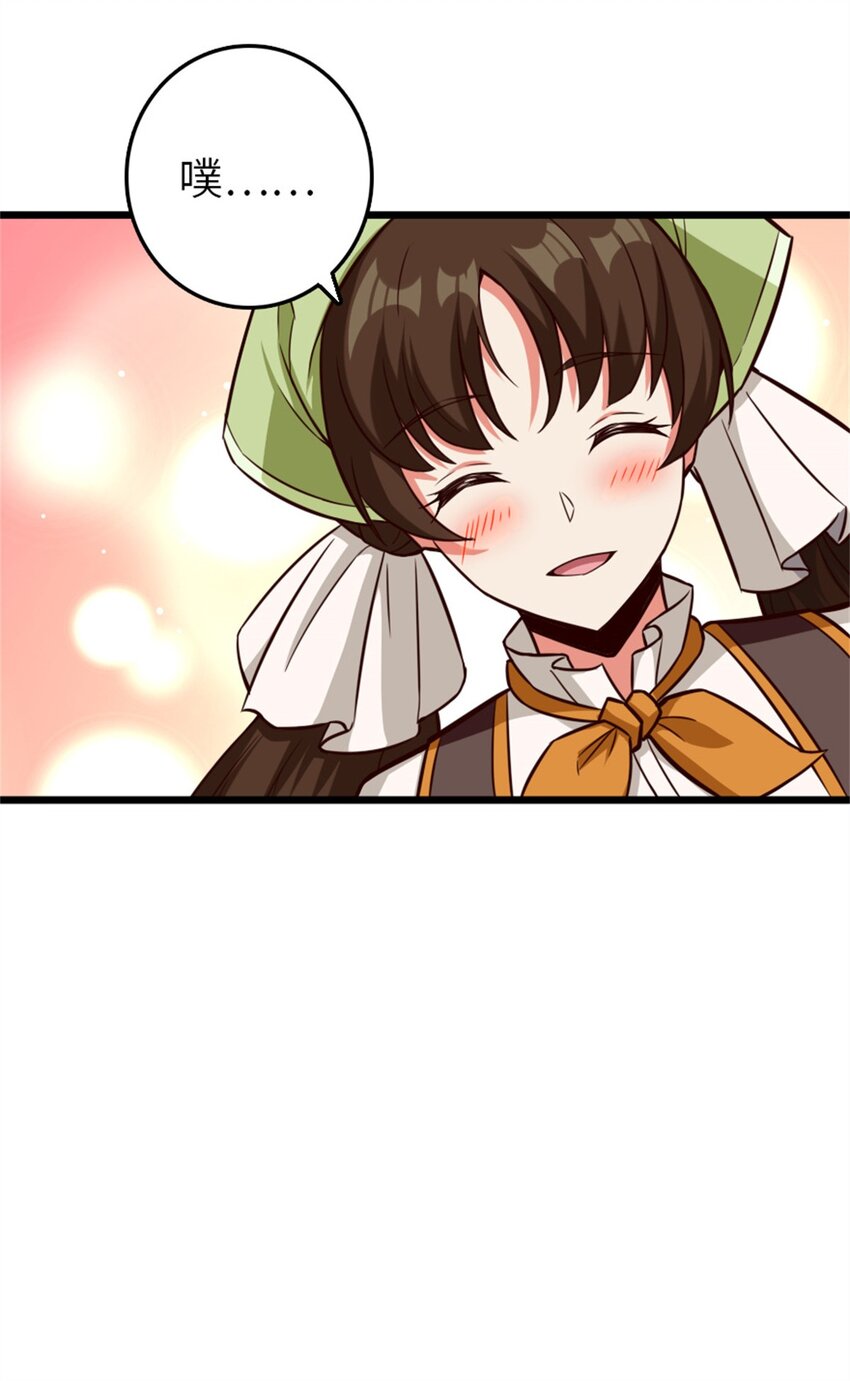 373 考试不可以输！28
