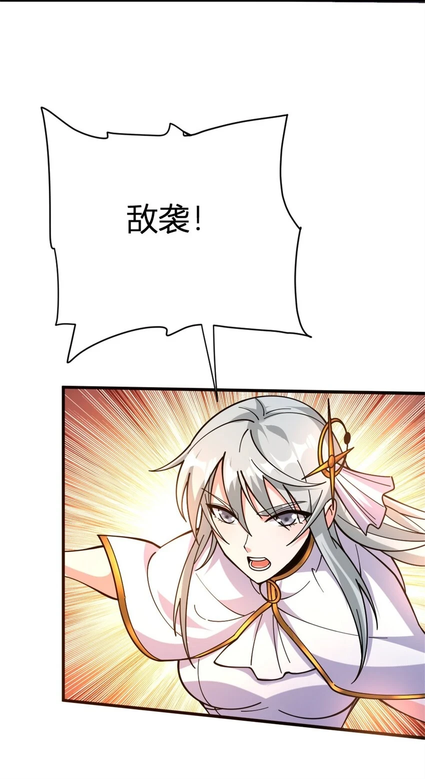 468 雪山遗迹56