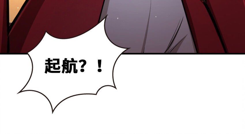 38 女王陛下90