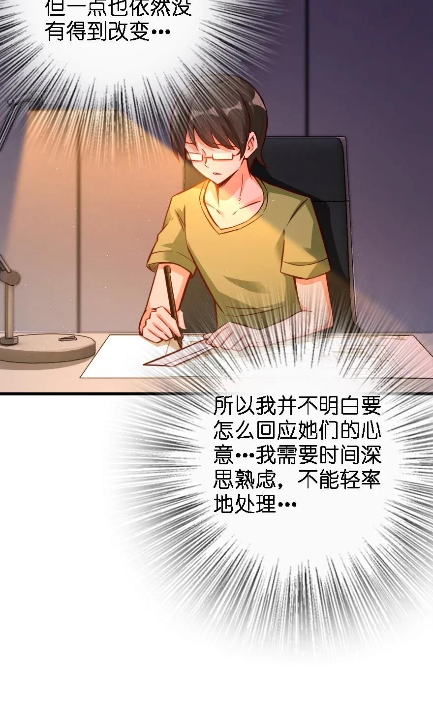 151 夜宵41