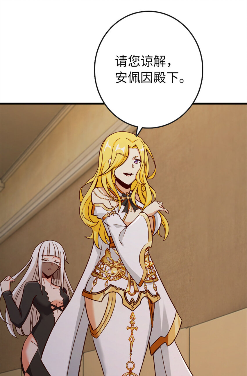 333 窥探22