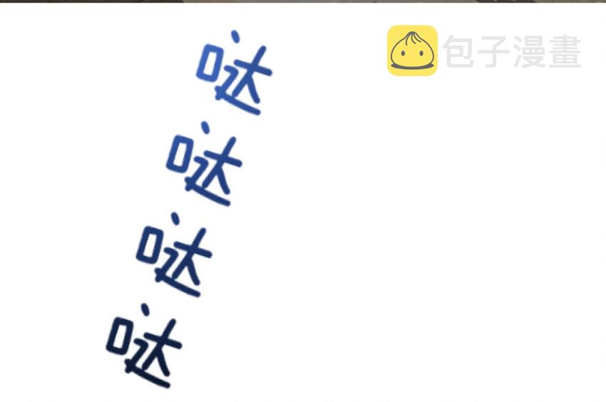 33 阴谋34