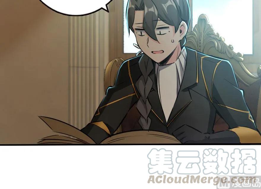 72 古籍探秘80