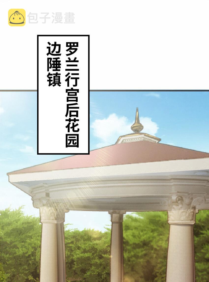 12 娜娜瓦·派恩14