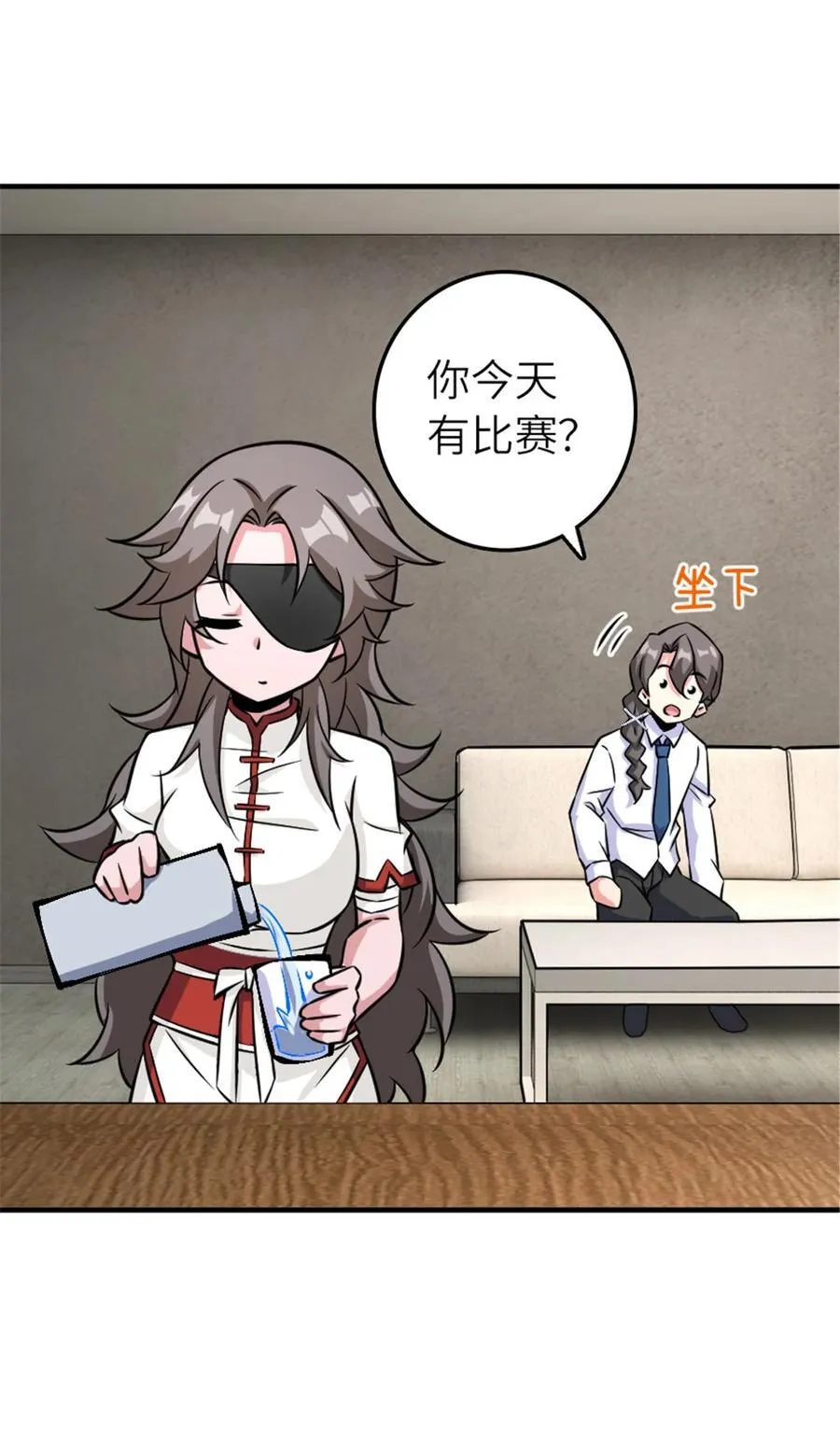 572 巅峰行动22