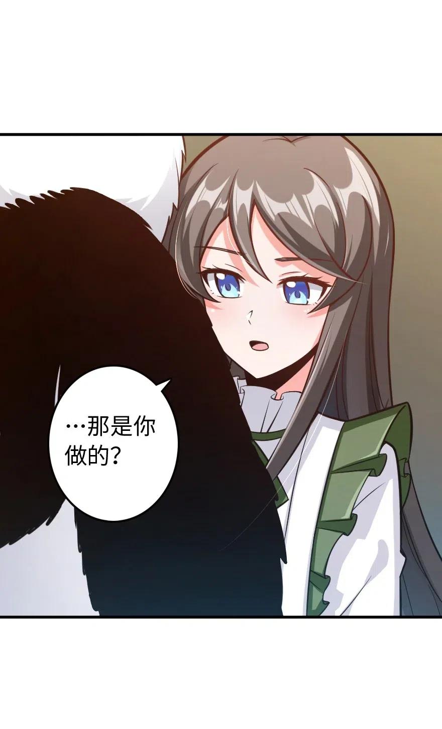 263 第一个人，是我31