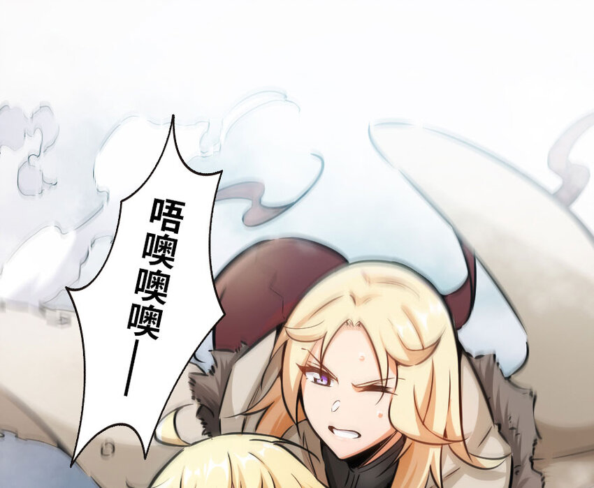44 探险家87