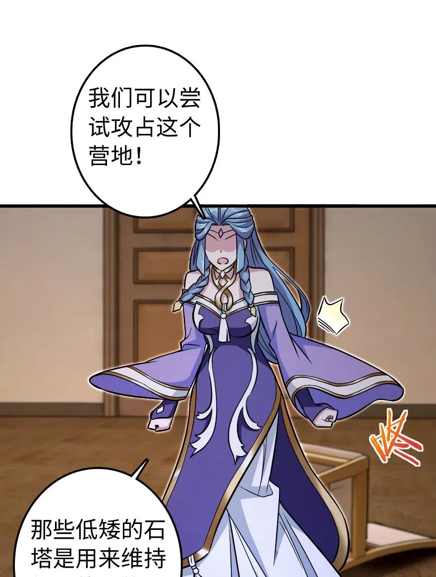 220 我是这么相信的11