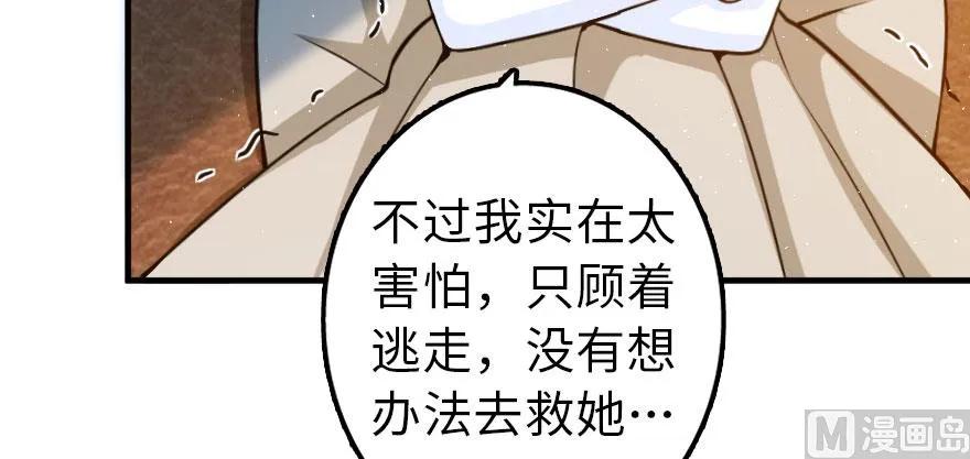 100 雨中归来112