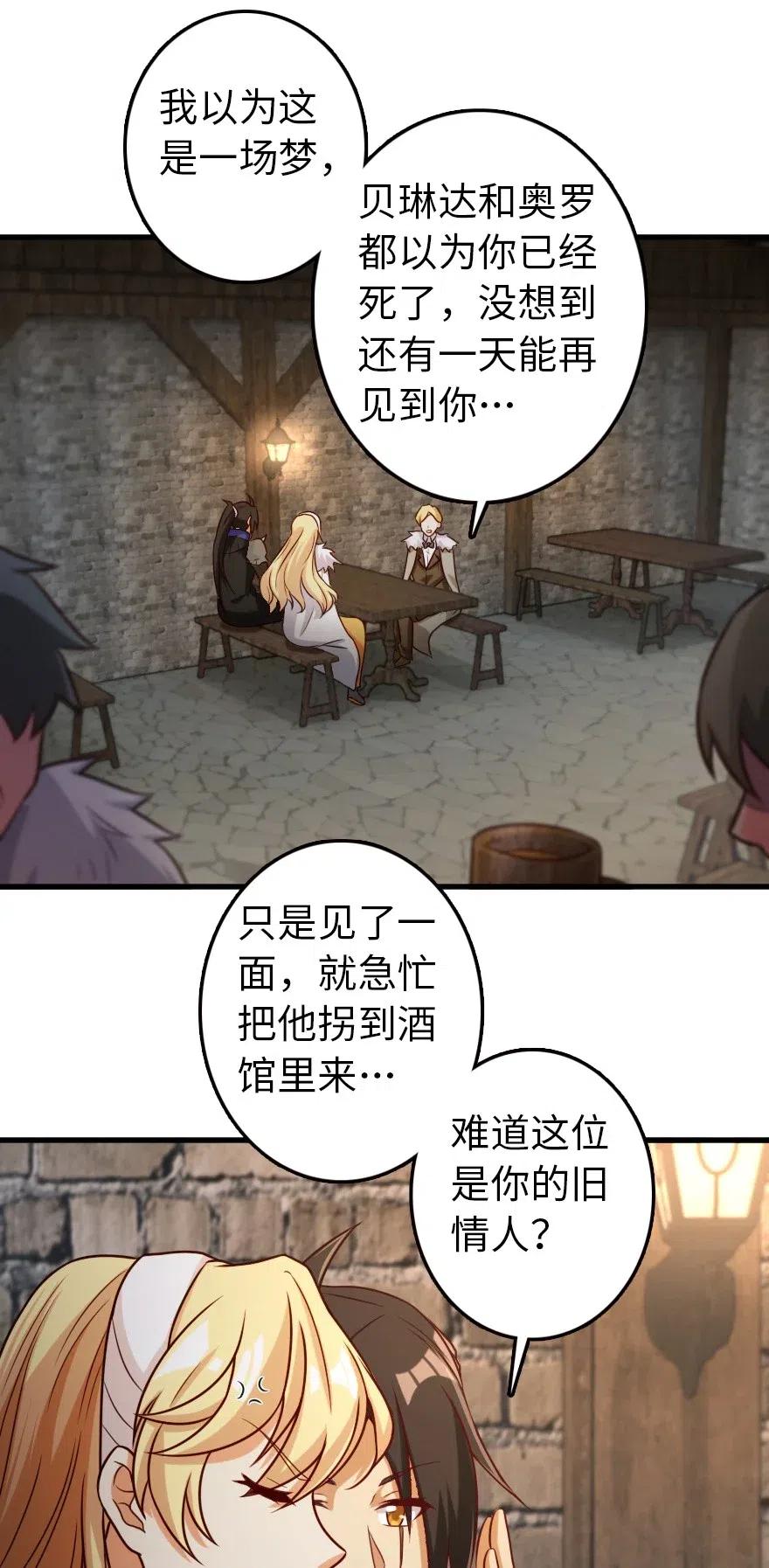 262 我也忘不了你23