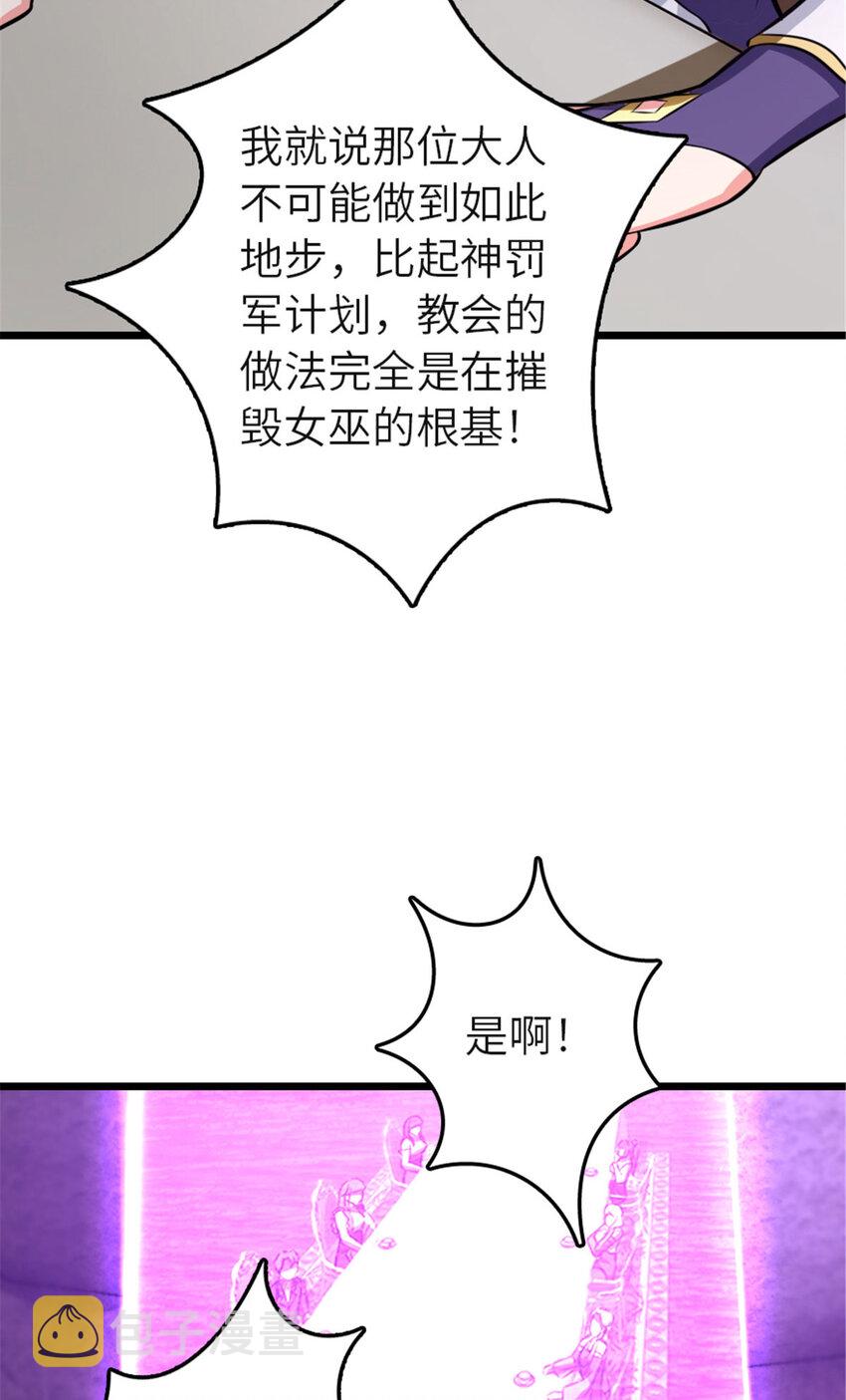 414 “游戏”的规则12