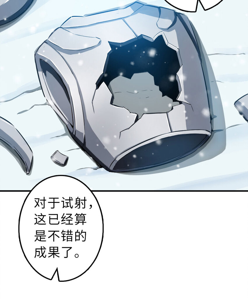 51 什么？！买不起？！55