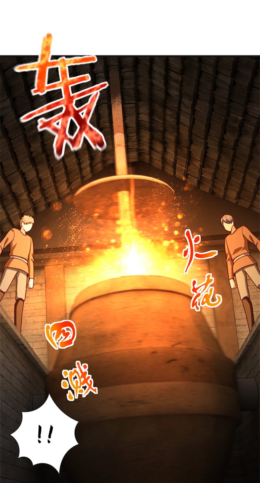 369 武道家嘉西亚8