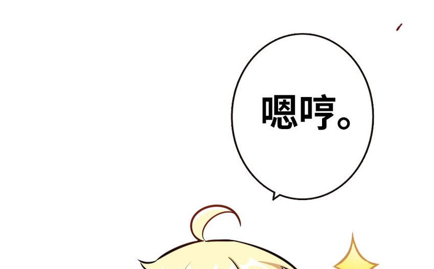 44 探险家33