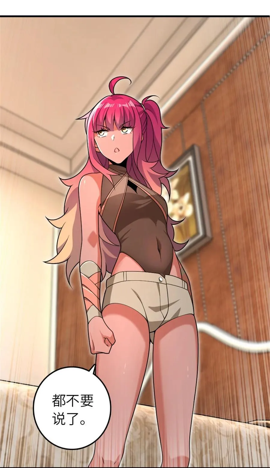 558 说服的艺术31