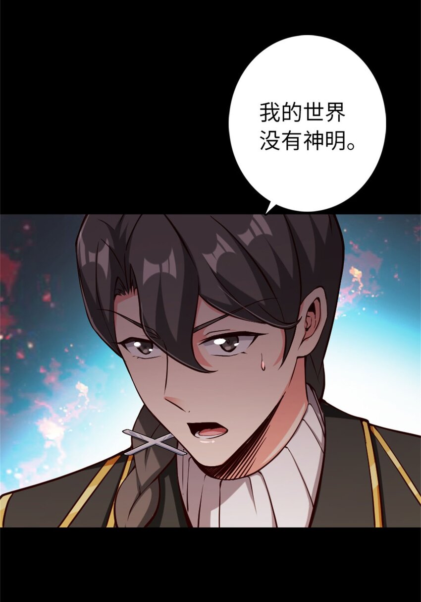 354 反击从现在开始11