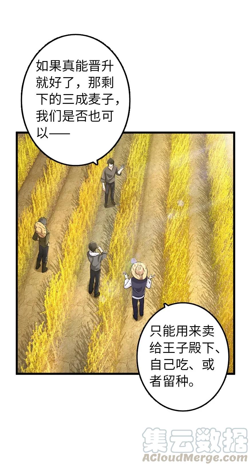 164 赤水河上的桥28